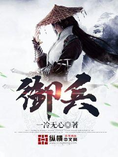 可以触碰你的深处吗樱花图片