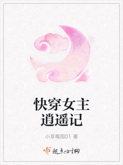 下厨房BY金银花露在线