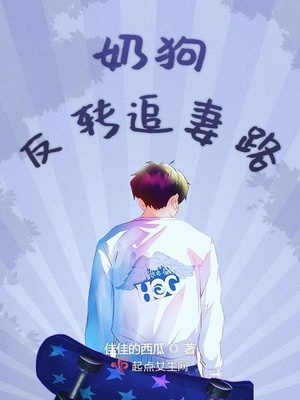 夫妻之间看的视频