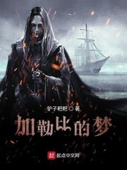 天地之间