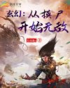 初中生一对一