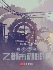 孙博文微博