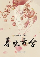 国模季玥