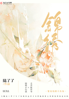 暗婚系暖婚