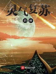 快播东京热