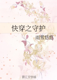 萧如瑟