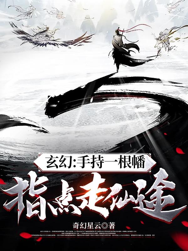 日本一道本在线
