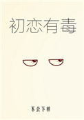 书匀