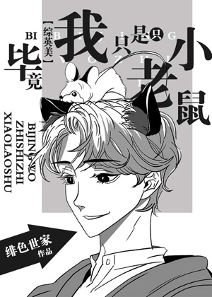 充气娃娃好用吗