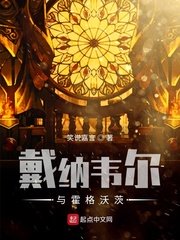 黑人毛片