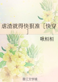 蚁人3高清完整版在线观看
