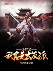 古惑仔下载