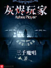 小马宝莉第三季