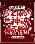 小红梅直播app