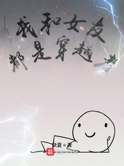 秦时明月之逗逼系统