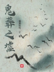 4399视频免费观看韩国电影