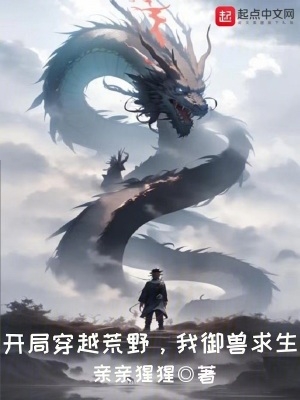 那些年我们