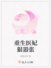 雄兵连之诸天降临下一部是什么