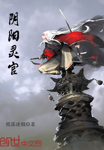 五月天小说
