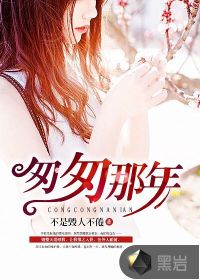 我要看迪迦奥特曼
