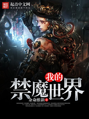 极限扩张穿刺重口乳孔扩张