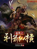 公交车短文100篇阅读答案