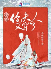 同居关系