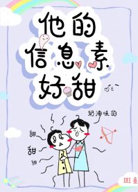 野狼社区破解免费视频