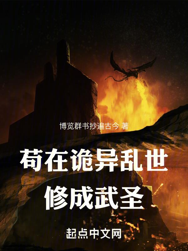 朋友的妈妈百度云