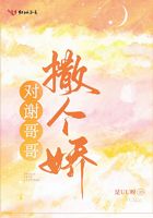 一路向西哪里可以看