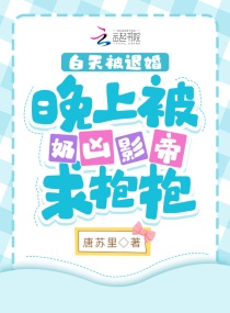 榴莲无限丝瓜应用安装