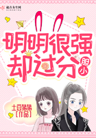 老师你感受到它变大了么