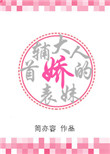 奇米五月