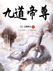 急性肠胃炎症状