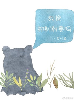 焰灵姬同人本子 资源
