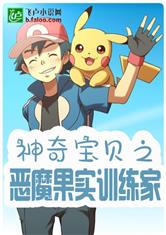 赤壁之战电影