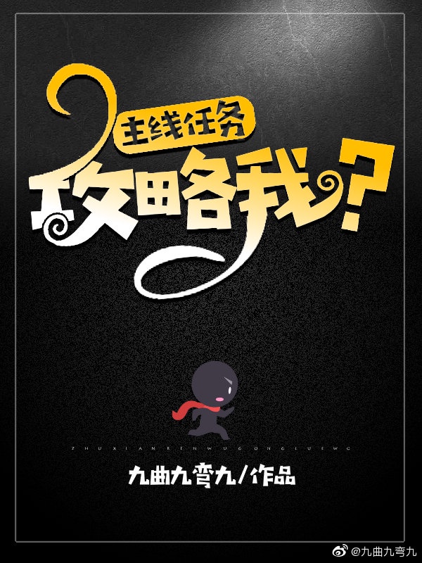 蚩尤御女诀