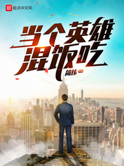 男人j进入女人p免费狂躁