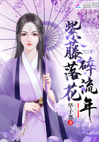 疾速备战完整版在线观看