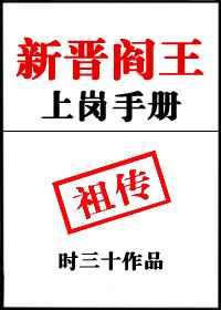淡樱