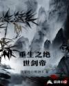 威力狗汪汪队完整版全集免费