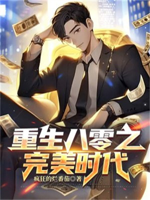 韩国免费视频在线观看