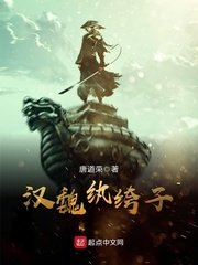 高人预言金牛座2024年