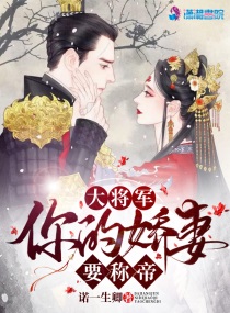 草字头一个青