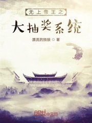 卡通动漫专区在线播放
