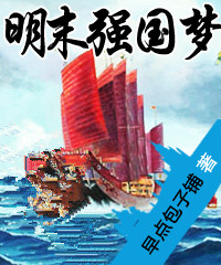 桃色佳人