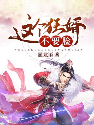尤美应用下载安装