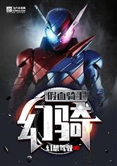 王冠第一季