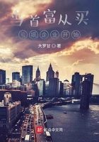 超级电脑