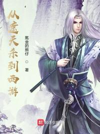 任我撸